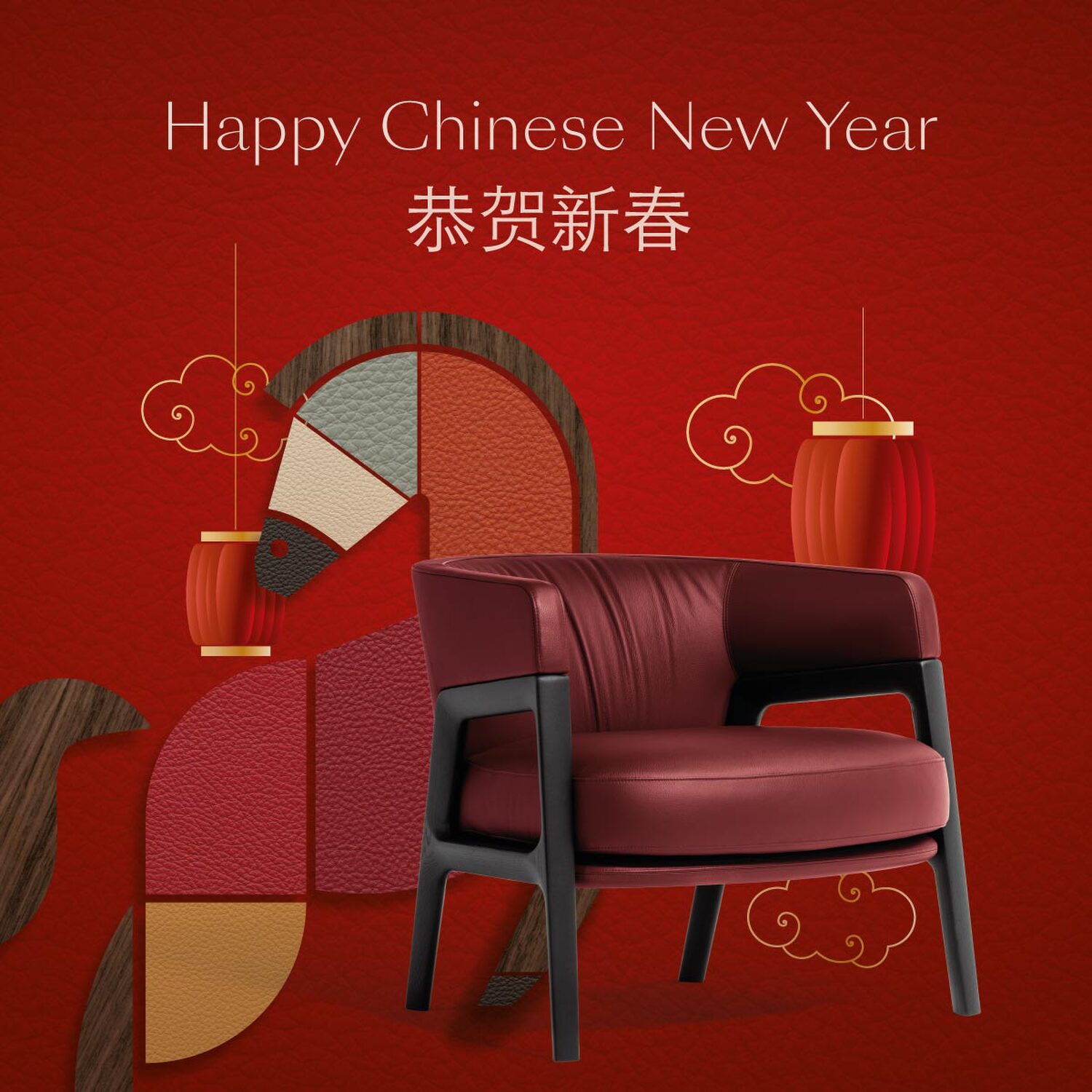 preview cny 2026
