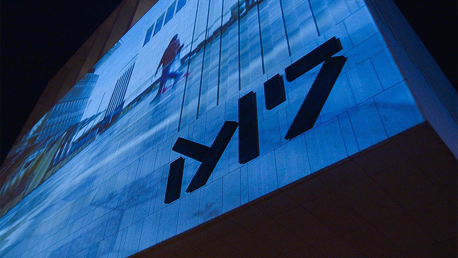 doha icons 1